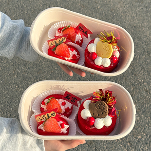 2026新年跨年大吉大利雨丝插件马年蛋糕装饰KT猫饼干抱抱卷包装盒