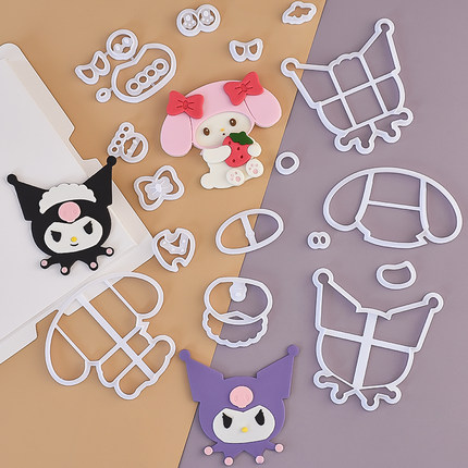 糖堡森林网红酷洛米美乐帝翻糖切模蛋糕装饰hellokitty凯蒂猫模具