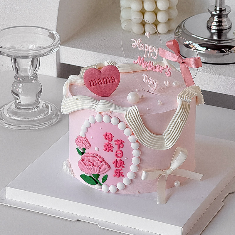 2025唯美母亲节蛋糕装饰摆件最美妈妈节日快乐透明爱心亚克力插牌,节庆用品/礼品,节日装扮用品,淘宝优惠券,粉丝福利购,淘宝优惠卷