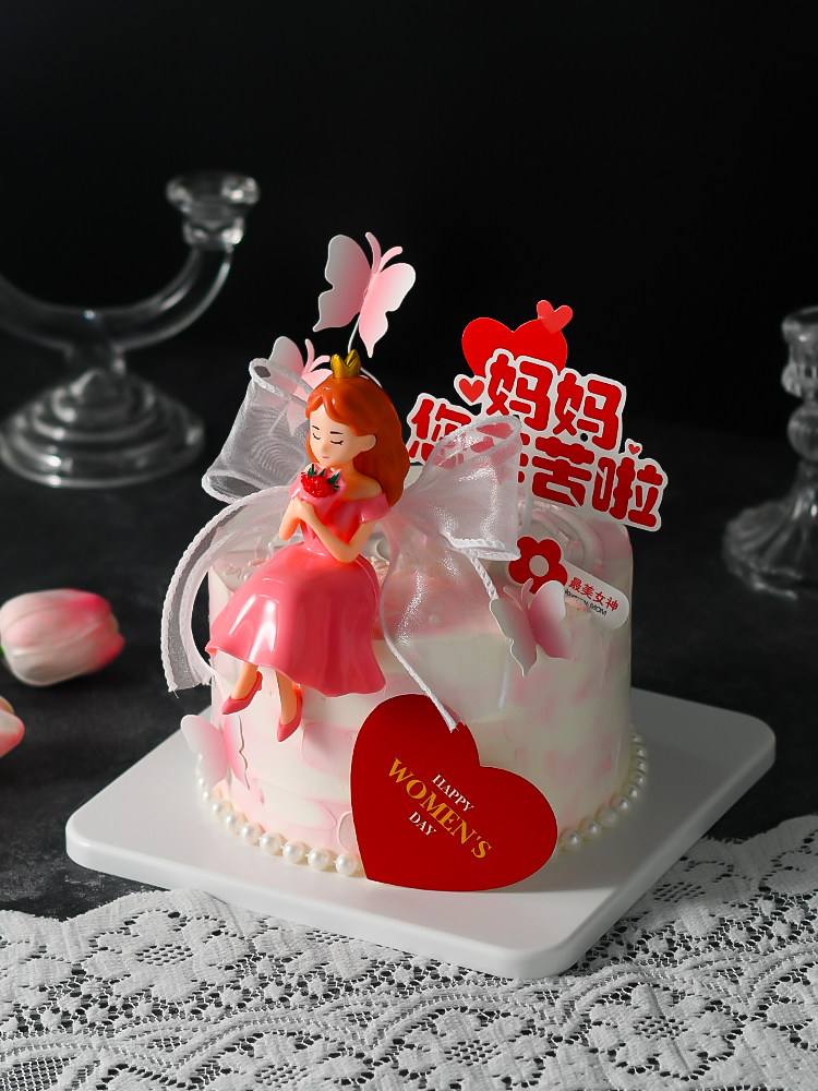 母亲节蛋糕装饰鲜花皇冠妈妈摆件妈妈您辛苦啦珍珠蝴蝶结丝带插件,节庆用品/礼品,节日装扮用品,淘宝优惠券,粉丝福利购,淘宝优惠卷
