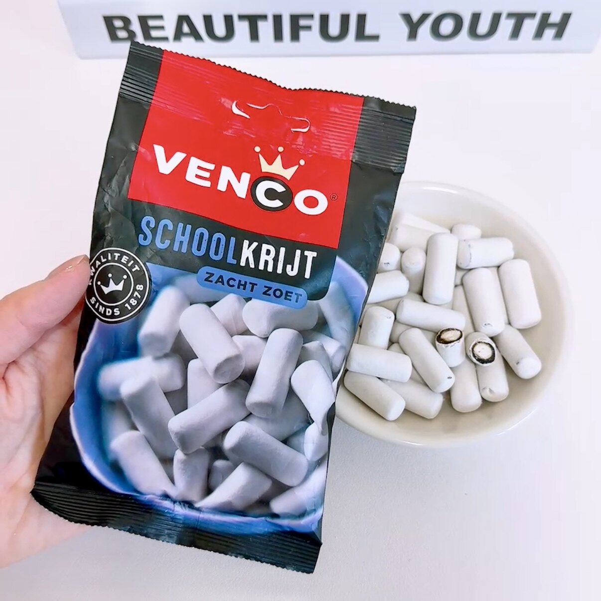 荷兰甘草糖Venco粉笔甘草糖混合茴香大料糖北欧甘草糖钱币咸甘草