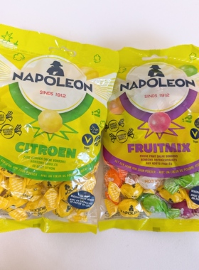 荷兰酸柠檬糖Napoleon拿破仑酸粉夹心酸糖水果糖硬喜糖办公室零食