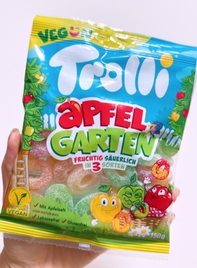 德国Trolli口力酸爽草莓天线糖kiss草莓糖酸苹果圈虫虫超酸橡皮糖