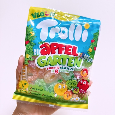 德国Trolli口力酸爽草莓天线糖kiss草莓糖酸苹果圈虫虫超酸橡皮糖