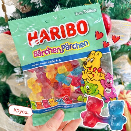 德国HARIBO哈瑞宝酸砂彩虹像素牵手小熊软糖金熊恋爱糖酸爽果汁糖