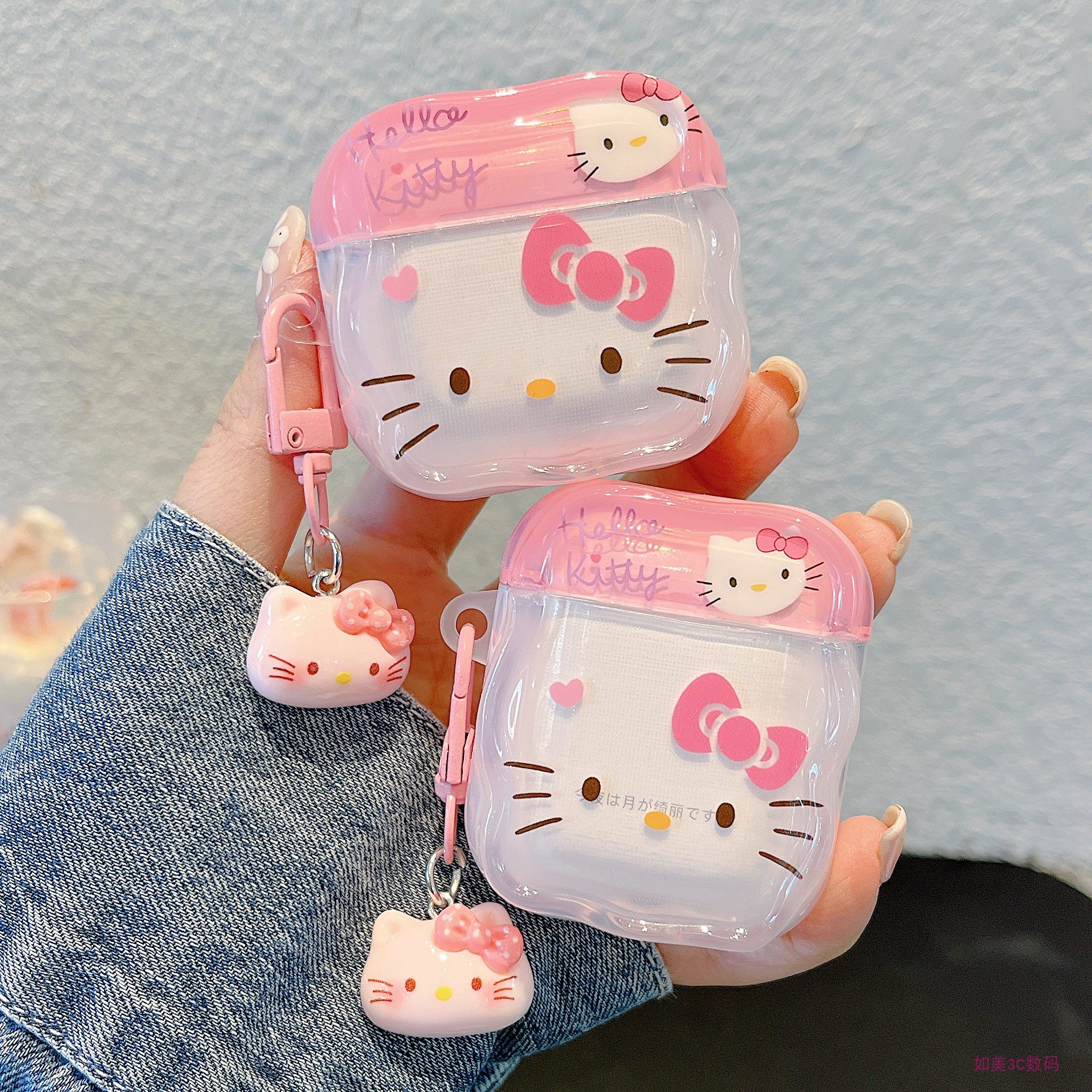 少女卡通可爱KT猫苹果耳机保护套airpods4无线蓝牙耳机壳airpod pro2二代ipod耳机盒airpods3保护壳,3C数码配件,耳机保护套,淘宝优惠券,粉丝福利购,淘宝优惠卷