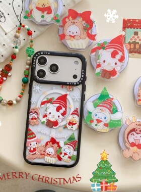 圣诞卡通KT猫三丽鸥磁吸支架适用iPhone17promax手机壳16pro新款15可爱少女心14趣味小众113全包12防摔套潮