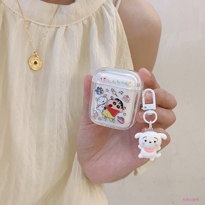 日系卡通蜡笔小新小白苹果耳机套