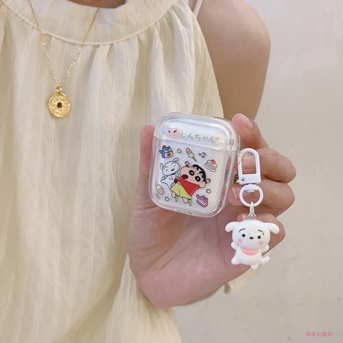 日系卡通蜡笔小新小白苹果耳机套