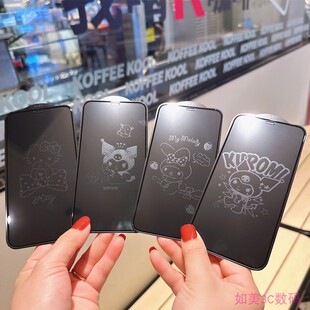 日韩可爱卡通苹果16/15Pro Max少女猫咪iPhone17息影14玻璃18Promax钢化膜13Pro潮膜