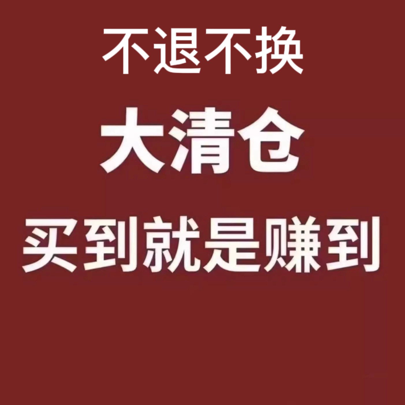 秒杀女包！清仓捡漏2025新款福利款特价双肩背包大容量包包毛毛包