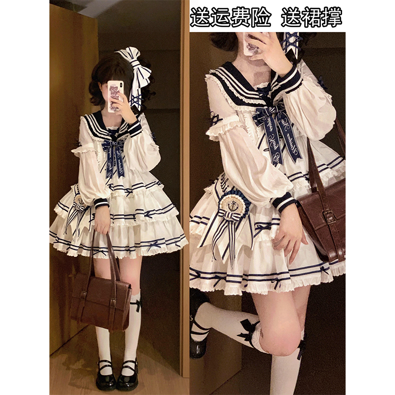 航海少女白色海军领三段式lolita裙绶带套装洛丽塔可爱公主裙洋装