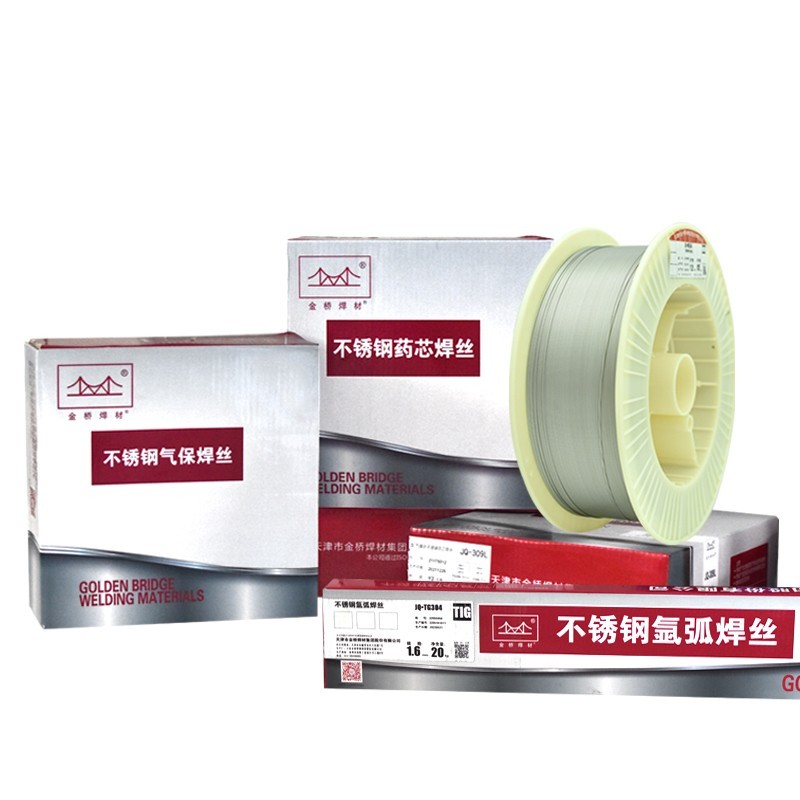 金桥不锈钢氩弧焊丝JQER304 308 309 310 316L实心白钢直条焊丝