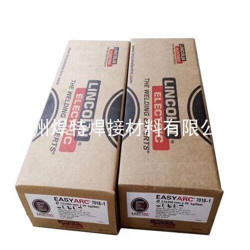 进口林肯PIPELINER 8P+纤维素下向管道焊条E8010-P1电焊条E8010-G - 封面