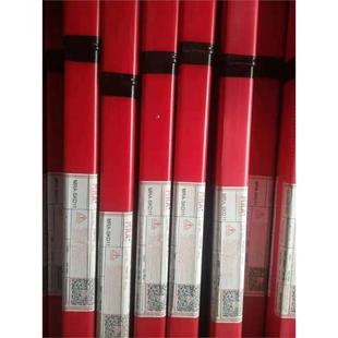 H13 P20 718 德国MRA SKH9 SKD11 738 67Ni模具氩弧焊丝 SKD61