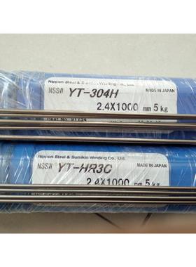 日本住友YT-304H焊丝Super304H专用日本住友YT-304H焊丝