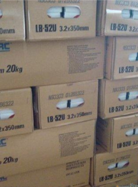 进口日本神钢LB-52U/E7016电焊条 LB-52/E7016高强度钢电焊条