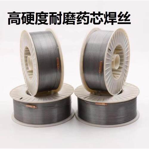 供应自产YD420J耐磨堆焊药芯焊丝 用于Cr13的焊接