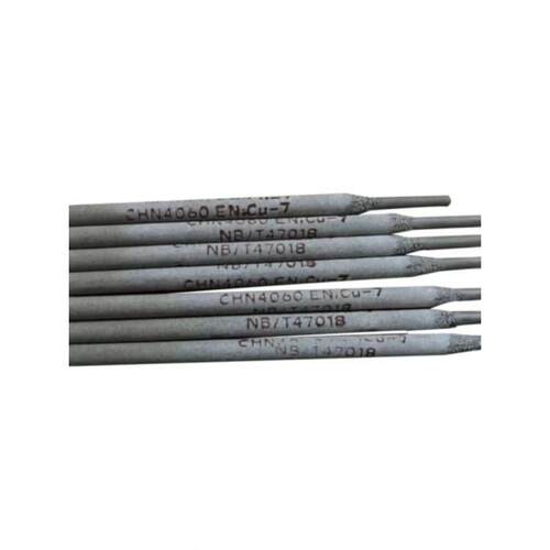 供应大西洋CHH327低合金耐热钢焊条R327电焊条 2.5/3.2mm