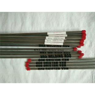 888激光焊丝 0.4 补模焊丝 0.3 0.5mm 模具焊材0.2 德国Thyssen