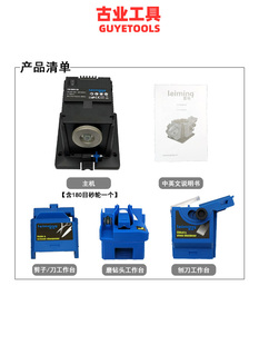 家用手电钻砂轮机不锈钢含钴钻头磨钻头多功能 新品 研磨机电动微