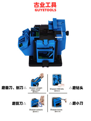 钻头家用微型含钴钻头  电动手电钻多功能砂轮机不锈钢机研磨机磨