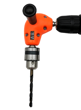 古业电钻延伸配件  90度直角拐弯器 金属三爪夹头 小空间维修工具