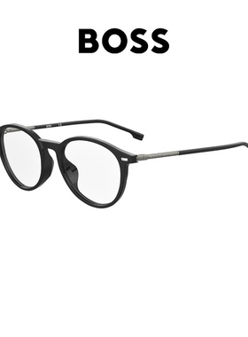 Hugo Boss近视眼镜框女款文艺复古百搭显瘦时尚全框光学眼镜1237F