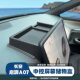 长安启源A07屏幕后纸巾储物盒中控收纳ETC支架改装 26款 A07用品