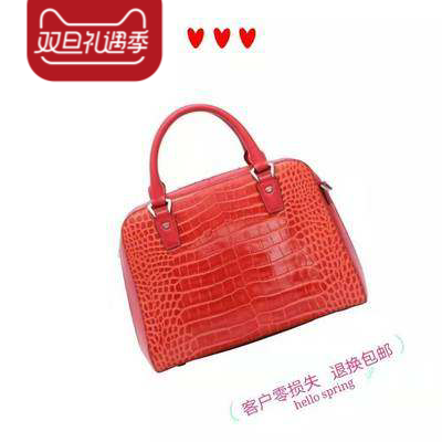 保兰德 PLD东方雅奢老花经典系列手提斜挎单肩邮差包中国包