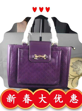 PLD头层牛皮经典压纹包包紫色新款2020单肩斜挎包手提包热卖