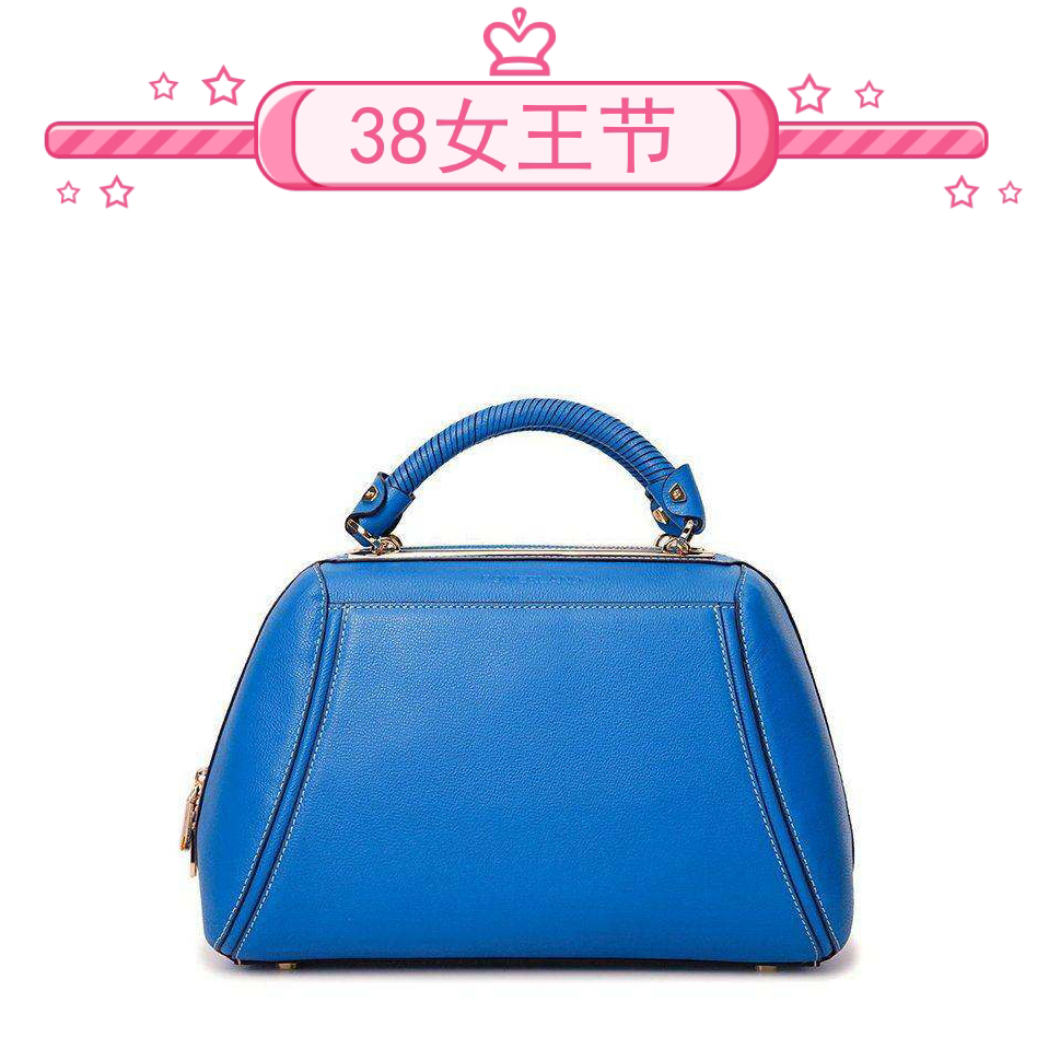 保兰德 PLD东方雅奢老花经典系列手提斜挎单肩邮差包中国包