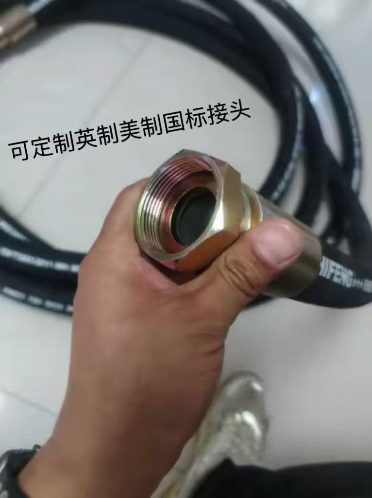 钢丝编织胶管厂家耐高压高温耐油
