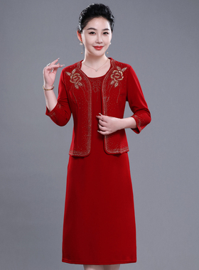 优雅红色七分袖中长袖款喜婆婆婚宴两件套妈妈装高贵气质喜庆礼服