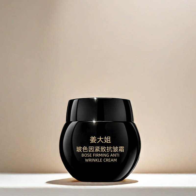 姜大姐黑绷带面霜