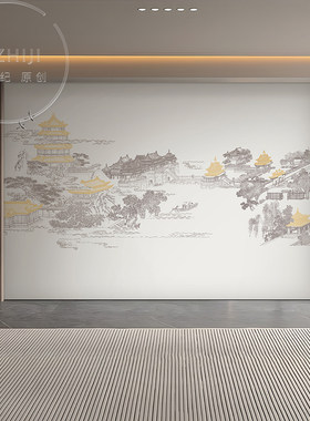 3D宋氏美学新中式山水定制壁画