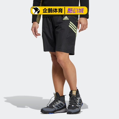 adidas阿迪达斯官方正品男短裤LT WOVEN SHORTS HI3866