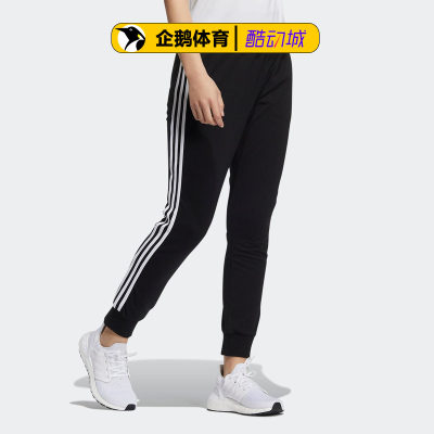 adidas阿迪达斯官网正品女服长裤FI W PT FT H09738