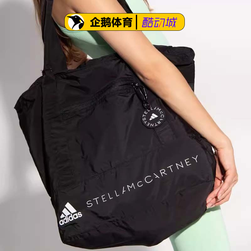 阿迪达斯单肩包女正品Stella户外健身训练大容量休闲手提包GS2646