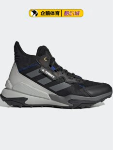 Adidas үнэ 1099 эрэгтэй гадаа гутал TERREX HYPERBLUE MID FY9701