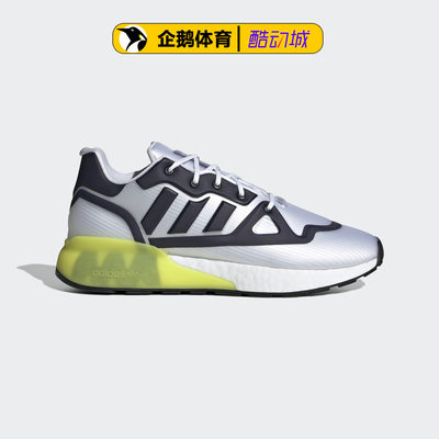 阿迪达斯牌价1299男休闲鞋ZX 2K BOOST FUTURESHELL G55509