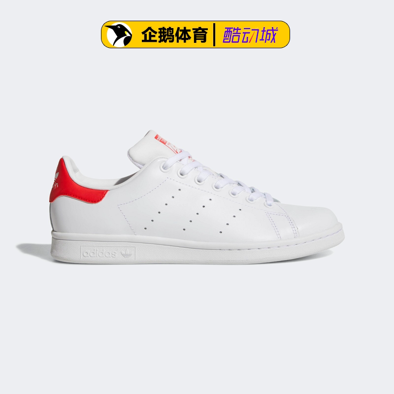 阿迪达斯官网正品吊牌价799男休闲鞋stan smith m20326