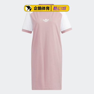 adidas阿迪达斯官方正品女连衣裙Brand Dress H49565