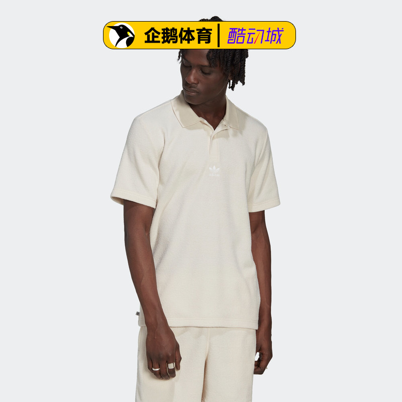 adidas阿迪达斯官方正品男短袖SPORTS POLO IB7723