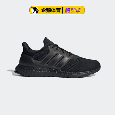 阿迪达斯牌价1399男跑步鞋ULTRABOOST DNA PRIME GX7183