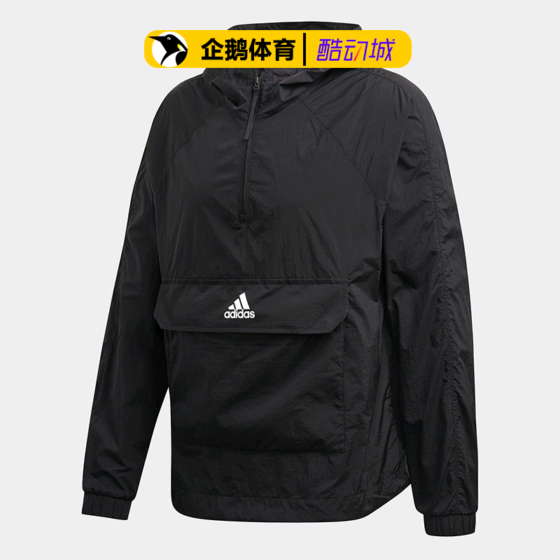 阿迪达斯外套男正品ANORAK WIND.RDY FI0620 FM5409 0619 GM2295在类目 运动服/休闲服装, 运动茄克/外套中 - 来自Buy2taobao.com提供专业的淘宝代购服务