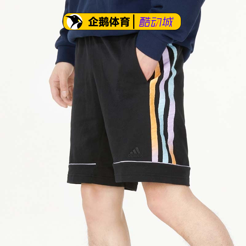 阿迪达斯运动短裤男正品篮球训练户外耐磨户外休闲透气短裤HB6763