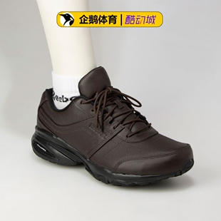 Reebok/锐步男子大码清仓 运动休闲鞋M48149