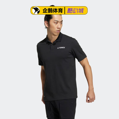 Adidas/阿迪达斯正品新款TERREX 男子运动翻领短袖POLO衫 HM3816