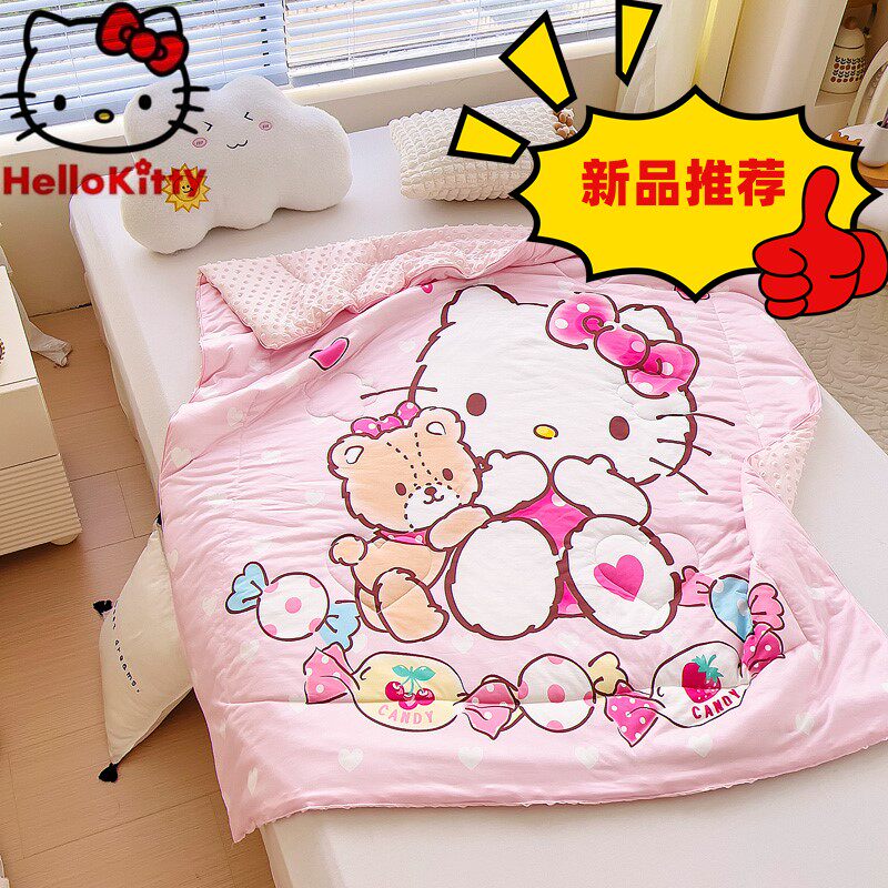 HELLO KITTY凯蒂猫针织棉冰豆豆夏凉被可爱女童宝宝空调被粉色